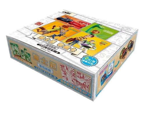 2023 cardfun disney pixar - cardfun,