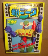 KOTETSU JEEG ANIME COLOR