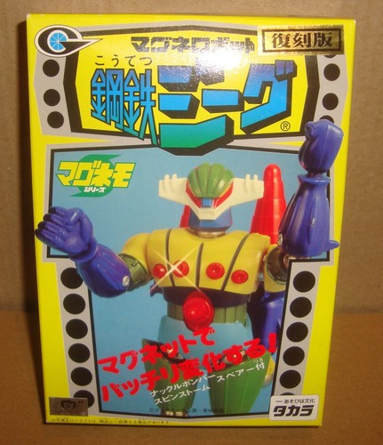 Kotetsu jeeg anime color - anime,