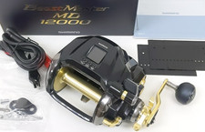 Mulinello elettrico destro