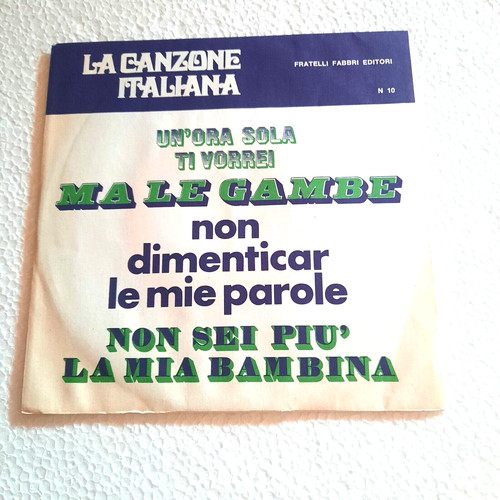 Various canzone italiana - canzone,