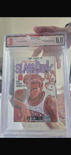 Slam dunk volume - slam, 1st