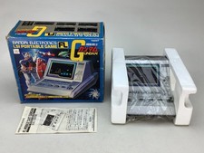 Vintage bandai mobile suit - fl,