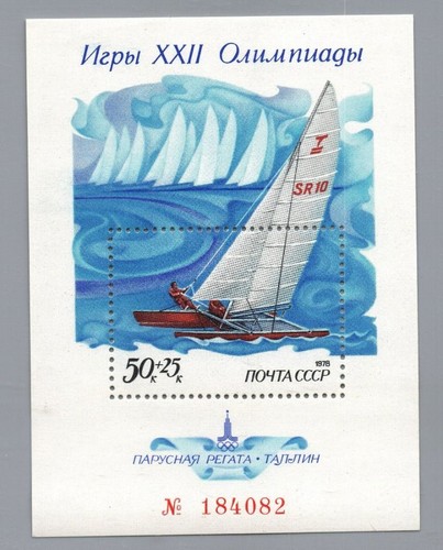 Russia unione sovietica blocco - russia,