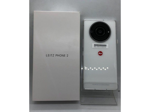 Sharp leica leitz phone - 2, 5g