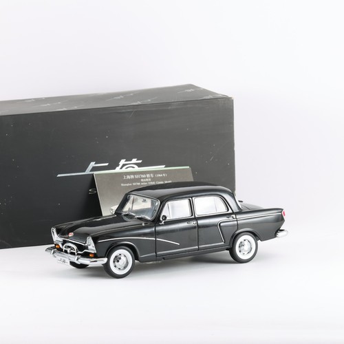 Shanghai sh760 sedan 1964 - shanghai,