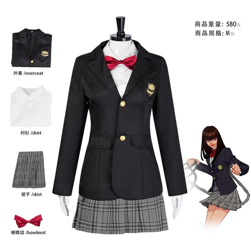 Cosplay kill bill gogo yubari - kill,
