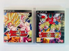 Dragon Ball Z Raging Blast 1