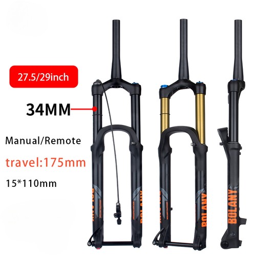 Forcella sospensione am - dh,