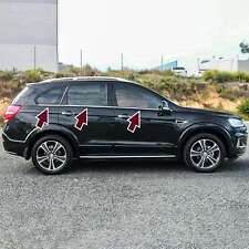 Barre portafinestre in acciaio inox adatte per Chevrolet Captiva | 2006-2018 | set 6 pezzi