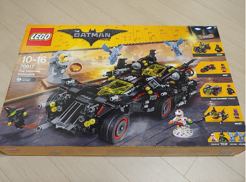 Lego 70917 the - lego, ultimate