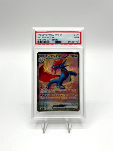 Pokemon salamence sv9 - pokemon,