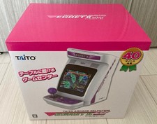 EGRET II mini console arcade retrò integrata 40 giochi Taito titoli classici