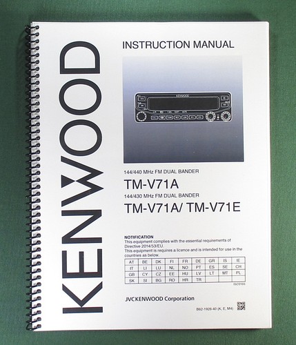 Kenwood v71a manuale di - kenwood,