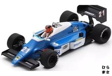 Auto in miniatura 1/43 Osella
