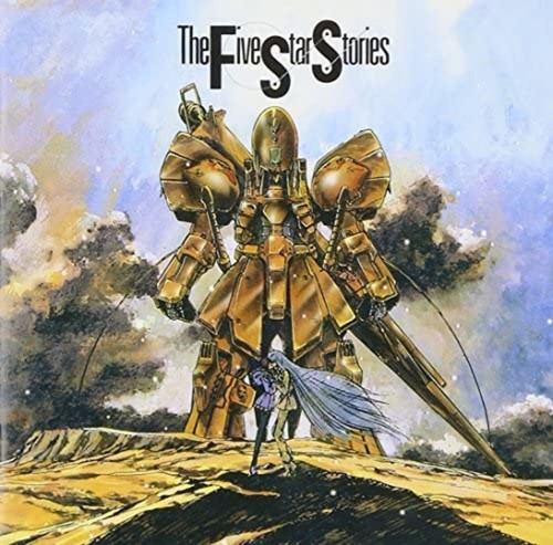 The five star stories - five,