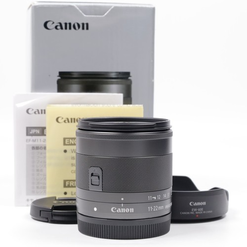 Canon 22mm 4 5 - canon, is