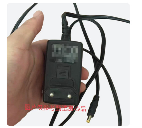 Alimentatore adattatore - alimentatore,