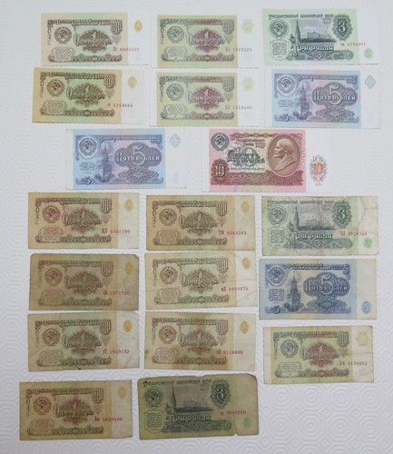 Russia urss cccp lotto - russia,