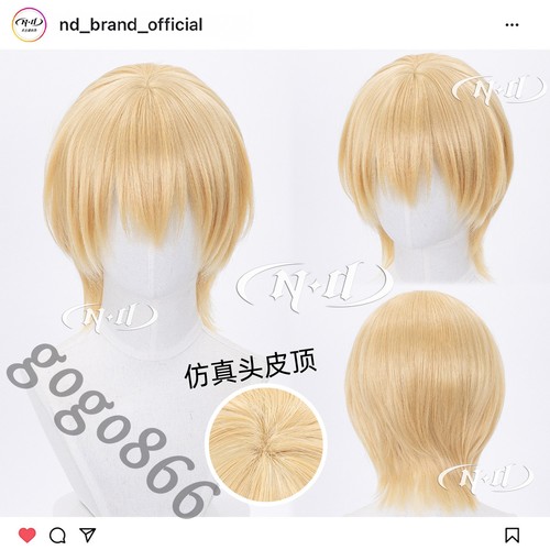 Parrucche cosplay capelli