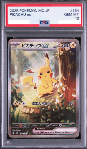 Psa pikachu sar 764 - ex,
