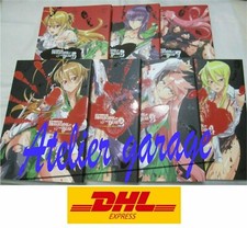 Set Manga Giapponese USATO Versione Full Color HIGHSCHOOL OF THE DEAD Vol.1-7