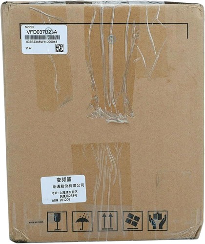 Inverter trifase delta - trifase,