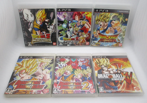 Ps3 set giochi dragonball - set,