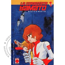 Manga - First Love Limited. -