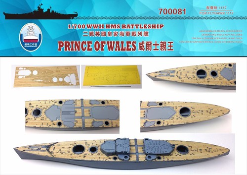Cantiere 700081 700 legno - cantiere,