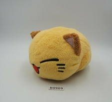 Nemuneko B0909 Brown Sleeping