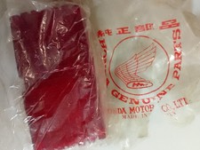 fanale light stanley honda