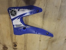 Yamaha TTR125 2003-2024 Telo