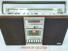 Radio registratore a cassette