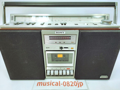 Radio registratore cassette - a,