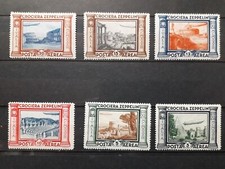 1933 REGNO FRANCOBOLLI