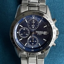 Vintage SEIKO 7T92-0JM0 Quartz
