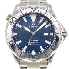 Orologio Uomo Omega Seamaster