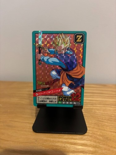 Carte dragon ball super - dragon,