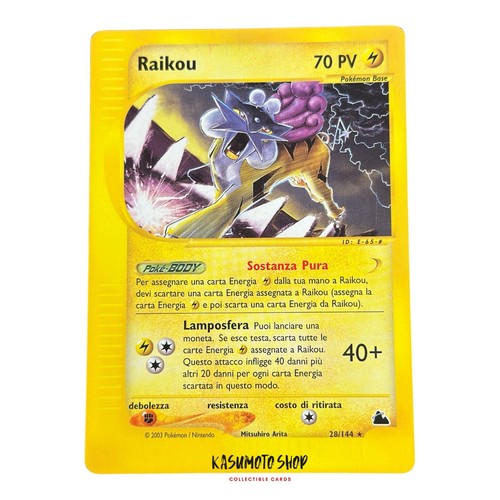 Carte pokemon set skyridge - carte,