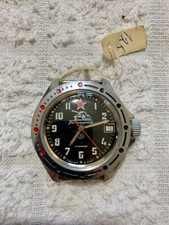 NUOVO OROLOGIO CARRISTA