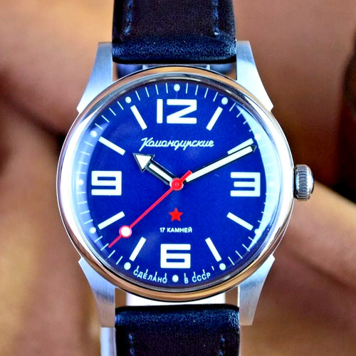 Soviet wrist watch - watch, vostok