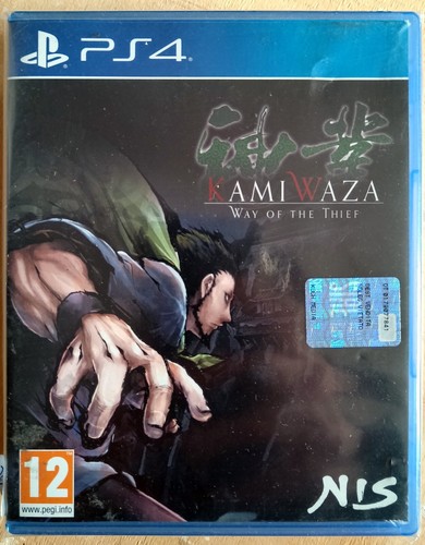 Kamiwaza way the thief - of,