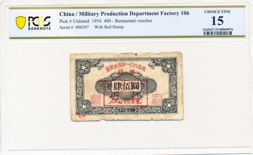 Reparto produzione militare - produzione,