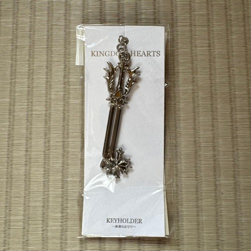 Portachiavi kingdom hearts - portachiavi,