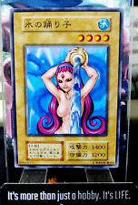 Carta Retro Omotica Acqua Yu-Gi-Oh Yugioh NON CENSURATA Konami GIAPPONE Uscita