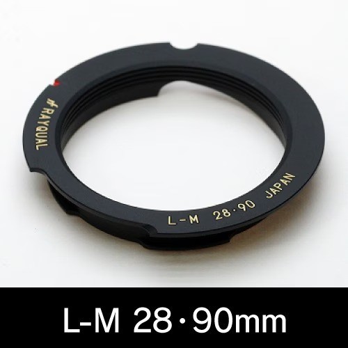 Anello adattatore rayqual - rayqual, l39