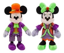 Coppia di Peluche Disney -