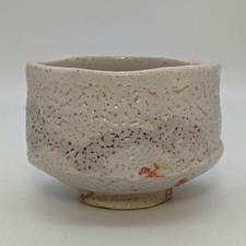 Ciotola da tè dipinta Shino