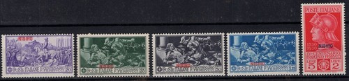 Colonie egeo nisiro 1930 - egeo,